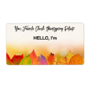 Search for leaf border stickers Thanksgiving
