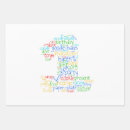 Search for happy 1st birthday wrapping paper Kids