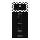 Search for retro rack cards Pattern