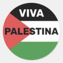 Search for viva stickers Palestine