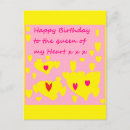 Search for romantic birthday postcards Red