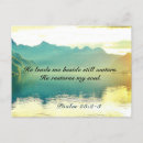 Search for psalm 23 postcards Bible verse