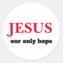 Search for hope gift wrap God