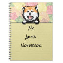 Search for akitas notebooks Puppy