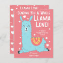 Search for llama love valentines day cards Cute