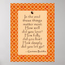 Search for about posters Inspiring