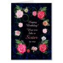 Search for like a sister cards Pink