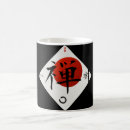 Search for taoism mugs Peace