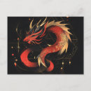 Search for gold dragon postcards Red