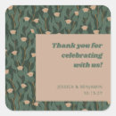 Search for evergreen stickers Thank you