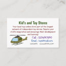 Search for army business cards Vehicle