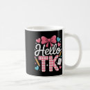 Search for school funny mugs 2025