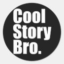 Search for story stickers Cool