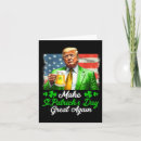 Search for not again cards Usa