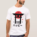 Search for shogun clothing Japan