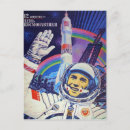 Search for ussr postcards Cccp