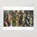 Search for manner postcards El greco