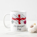 Search for st george mugs England