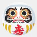 Search for longevity stickers Traditional