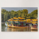 Search for dragon puzzles Lake