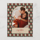 Search for arch christmas cards Simple