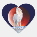 Search for red wolf stickers Eclipse