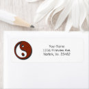 Search for yin yang return address labels Chinese