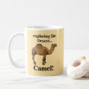 Search for camel desert mugs Dromedary