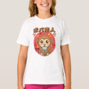 Search for monkey drinking tshirts Ape