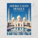 Search for sheikh zayed postcards Abu dhabi