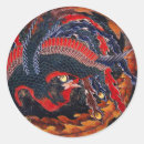 Search for phoenix stickers Mythology