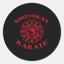Search for shotokan stickers Tiger