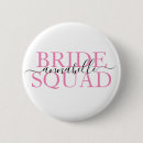 Search for brides squad Stylish