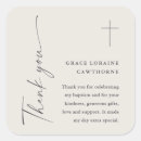 Search for boy baptism thank you stickers Elegant
