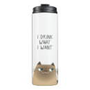 Search for siamese cats travel mugs Cartoon