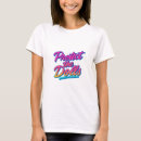 Search for and dolls tshirts Protect the dolls