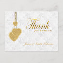 Search for damask design cards White