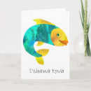 Search for jewish new years cards Shana tova