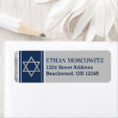 Search for blue white grey return address labels Classic