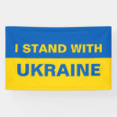 Search for stand signs I stand with ukraine