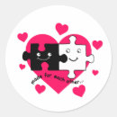 Search for jigsaw stickers Cute