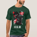 Search for vintage japanese art tshirts Funny