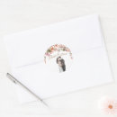 Search for water wedding stickers Elegant
