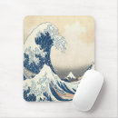 Search for mount fuji mousepads Japanese
