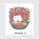 Search for cat food stickers Japan