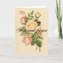 Search for victorian rose birthday cards Floral