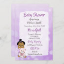 Search for african american baby girl shower invitations Purple