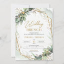 Search for branches invitations Summer