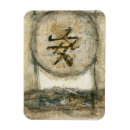 Search for chinese magnets Asia