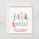 Search for navidad christmas cards Retro